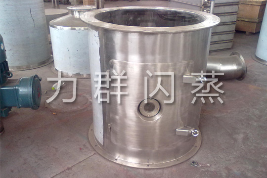 XZG系列旋轉閃蒸干燥機