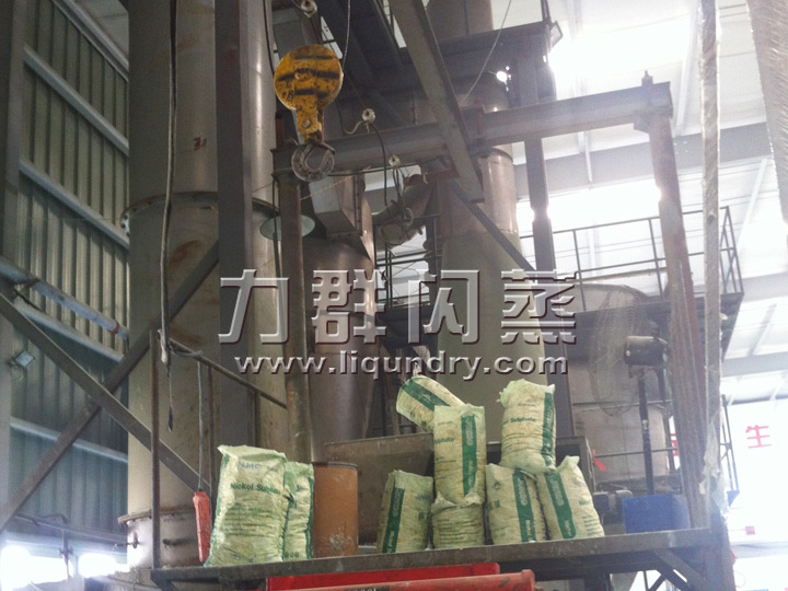 硫酸鎳10型閃蒸干燥機